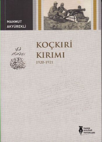 Koçkıri Kırımı Mahmut Akyürekli