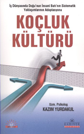 Koçluk Kültürü %17 indirimli KAZIM YURDAKUL