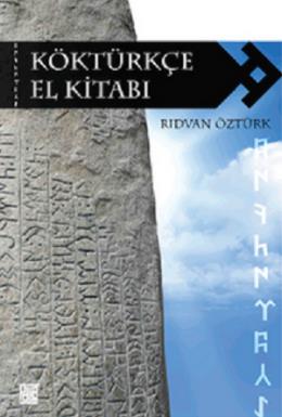 Köktürkçe El Kitabı Rıdvan Öztürk