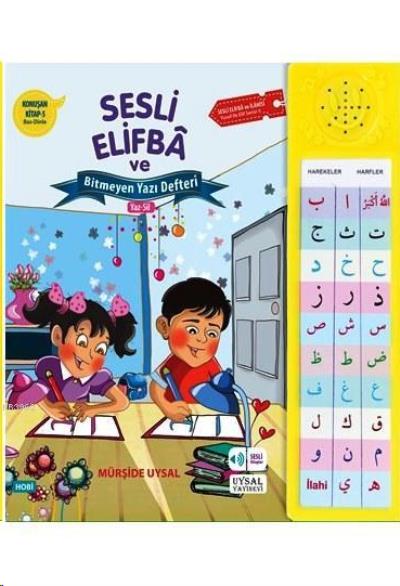 Konuşan Kitap 5 - Sesli Elifba ve Bitmeyen Yazı Defteri-Yaz-Sil