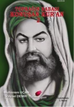 Konuşan Kur'an 2