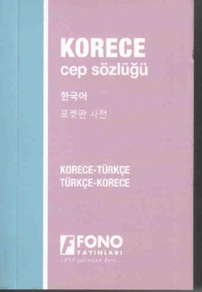 Korece-Türkçe /Türkçe-Korece Cep Sözlüğü Mehmet Ölçer