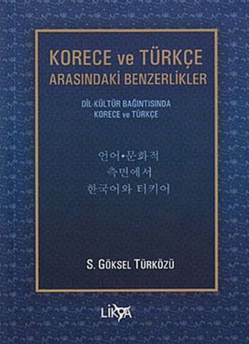 Korece ve Türkçe Arasında Benzerlik