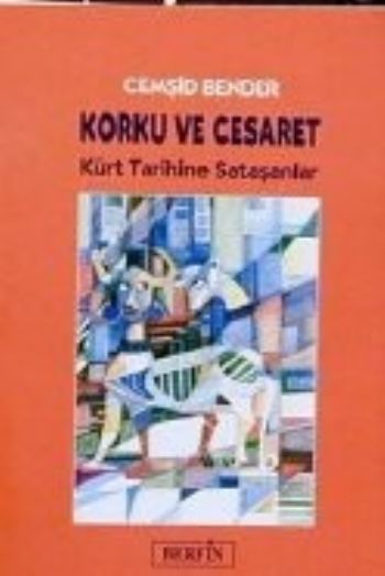 Korku ve Cesaret