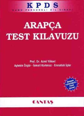 KPDS Arapça Test Kılavuzu Emrullah İşler