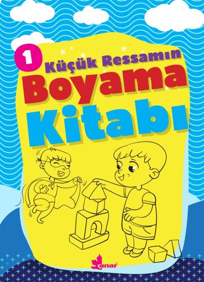 Küçük Ressamın Boyama Kitabı 1 Kolektif