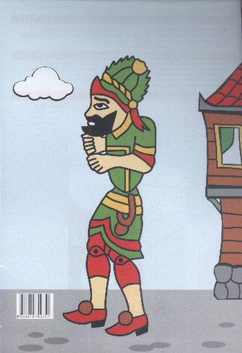 Kum Boyama: Hacivat