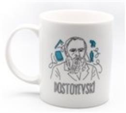 Kupa (Porselen) - Portreler Serisi - Dostoyevski