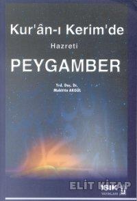 Kur’an-ı Kerim’de Hazreti Peygamber