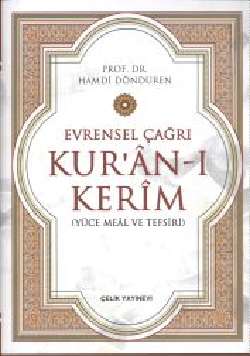 Kur’an-ı Kerim Meal Ve Tefsiri (Orta Boy)