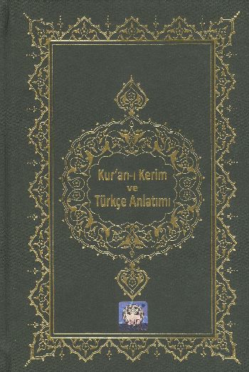 Kur’an-ı Kerim Ve Türkçe Anlatımı (hafız Boy)