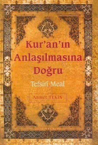 Kur’an’ın Anlaşılmasına Doğru (Hafız Boy)