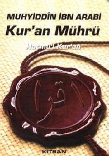 Kur’an Mührü