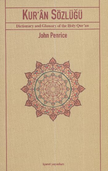 Kuran Sözlüğü %17 indirimli John Penrice