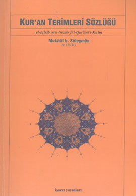 Kuran Terimleri Sözlüğü %17 indirimli Mukatil b. Süleyman