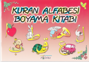 Kuran Alfabesi Boyama Kitabı