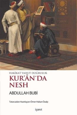 Kuran 'da Nesh Abdullah Bubi