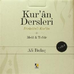 Kur'an Dersleri (7 Cilt Kutulu Takım) Ali Bulaç