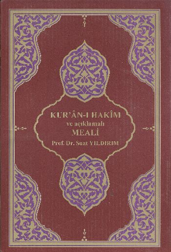 Kuran-ı Hakim ve Açıkmalı Meali (30 Cüz)