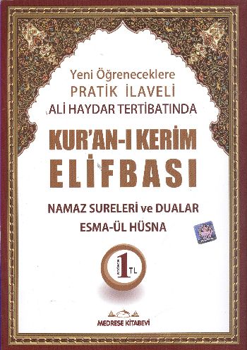 Kuran-ı Kerim Elifbası