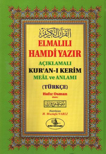 Kuran-ı Kerim Meal ve Anlamı (Orta Boy-Üçlü) %17 indirimli Elmalılı Ha