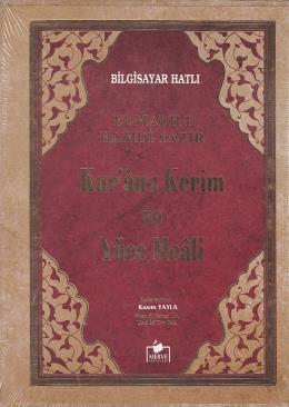 Kuran-ı Kerim Meali ( Rahle Boy ) Kutulu Elmalılı Hamdi Yazır