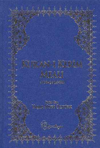 Kur'an-ı Kerim Meali (Türkçe Çeviri-Büyük Boy)