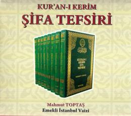 Kur'an-ı Kerim Şifa Tefsiri (Ciltli) Mahmut Toptaş