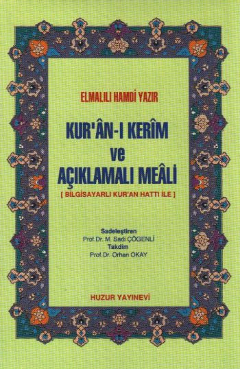 Kuranı Kerim ve Açıklamalı Meali Cep Boy Bilgisayar Hatlı Ciltli %17 i