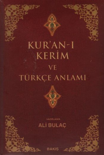 Kuran-ı Kerim ve Türkçe Anlamı (Cep Boy-Metinli)