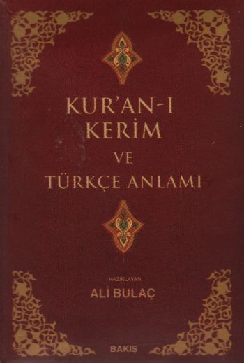 Kuran-ı Kerim ve Türkçe Anlamı (Cep Boy-Metinli) %17 indirimli