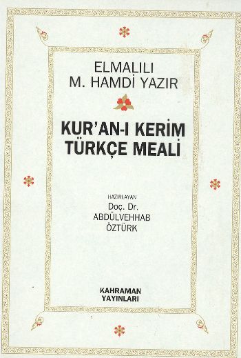 Kuran-ı Kerim ve Türkçe Meali Cep- Şamua
