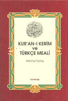 Kuran-ı Kerim ve Türkçe Meali (Hafız Boy)
