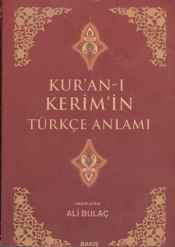 Kuran-ı Kerim'in Türkçe Anlamı (Cep Boy-Metinsiz)