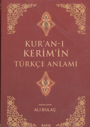 Kuran-ı Kerimin Türkçe Anlamı (Cep Boy-Metinsiz) %17 indirimli