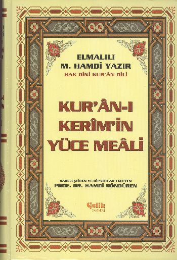 Kuranı Kerim Yüce Meali %17 indirimli Elmalı Hamdi Yazır