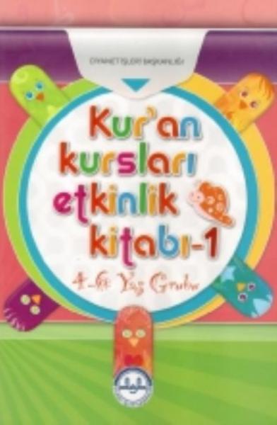 Kuran Kursları Etkinlik ve Öğretici Kitabı-1 4-6 Yaş Grubu 2 Kitap Diy