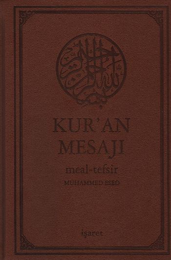 Kuran Mesajı Meal-Tefsir - Büyük Boy-Metinli