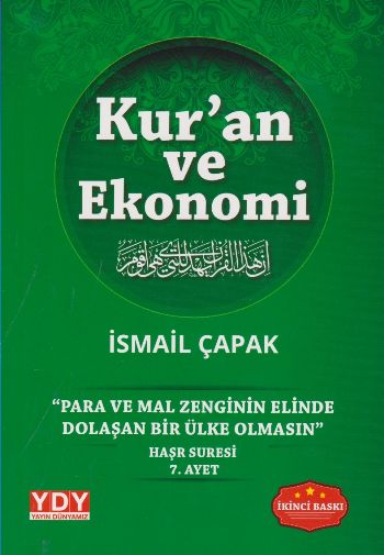 Kur’an ve Ekonomi İsmail Çapak