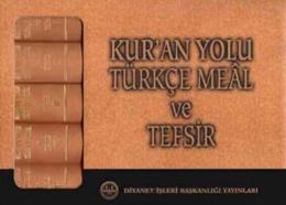 Kur An Yolu Turkce Meal Ve Tefsir 5 Cilt Takim