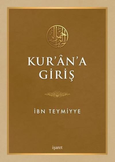 Kur'an'a Giriş