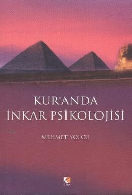 Kuranda İnkar Psikolojisi %17 indirimli Mehmet Yolcu