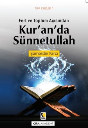 Kur'an'da Sünnetullah