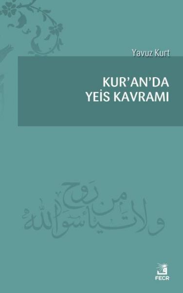 Kur'an'da Yeis Kavramı