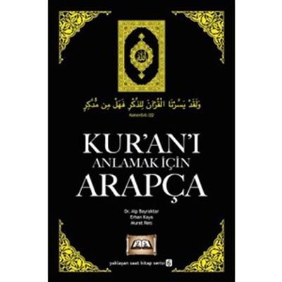 Kur'an'ı Anlamak İçin Arapça Murat Reis