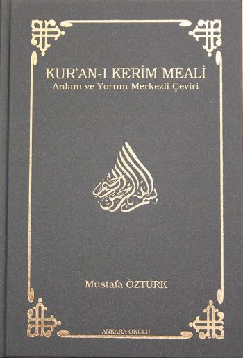 Kuranı Kerim Meali Anlam ve Yorum Merkezli Çeviri-Cep Boy