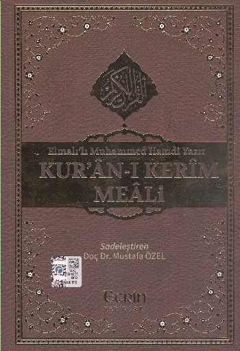 Kuranı Kerim Meali Elmalılı M. Hamdi Yazır