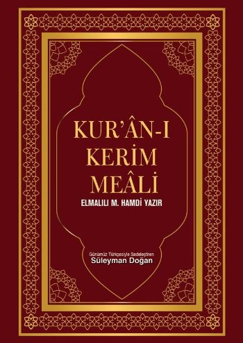 Kuranı Kerim Meali Elmalılı M.Hamdi Yazır