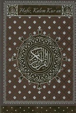 kurani kerim orta boy hafiz kalem 17