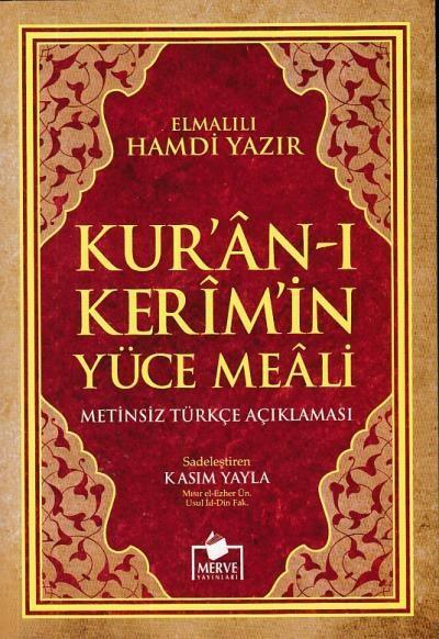 Kuranı Kerim Ortaboy Metinsiz Yüce Meali Türkçe Açıklaması Merve Yayın